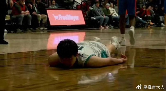 开云官网-发展联盟连续两场创生涯新高！杨瀚森展示统治力|篮板球|NBA|杨翰森|俄克拉荷马雷霆队|萨克拉门托国王队_新浪体育_新浪新闻